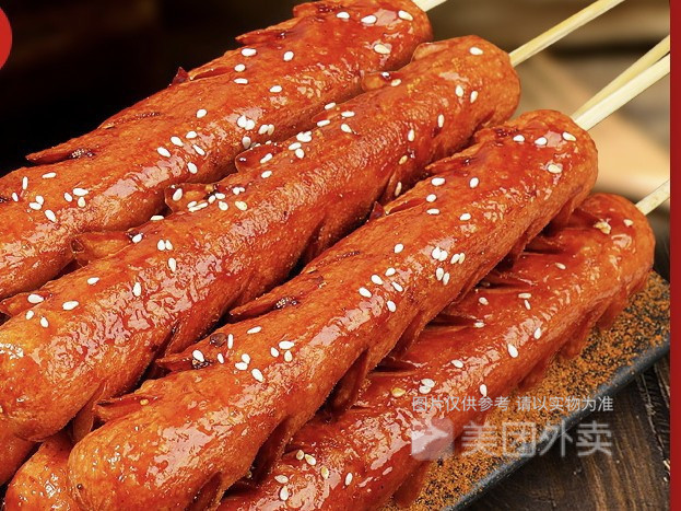 牛肉烤肠图片