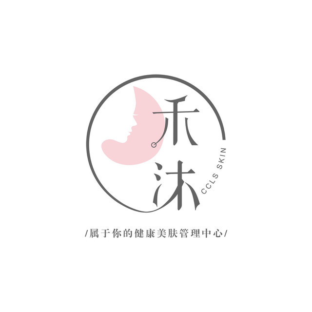 爱美丽美容养生