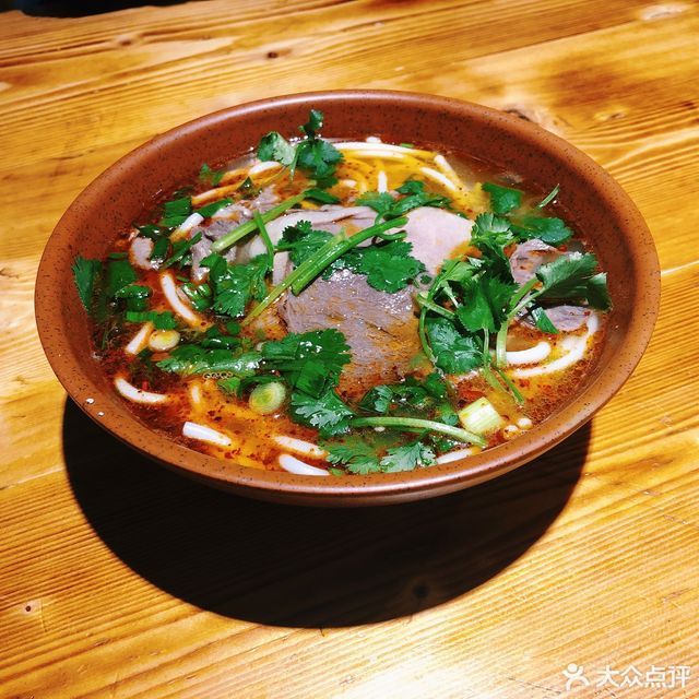 遵义虾子卢四羊肉粉大沽路店