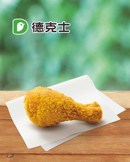 德克士华润万家餐厅