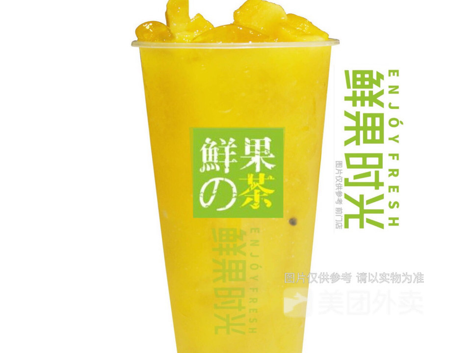 鲜果的茶鲜果时光前门精品店