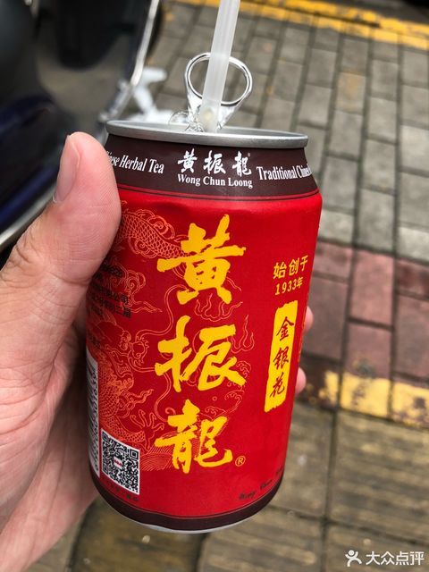 黄振龙