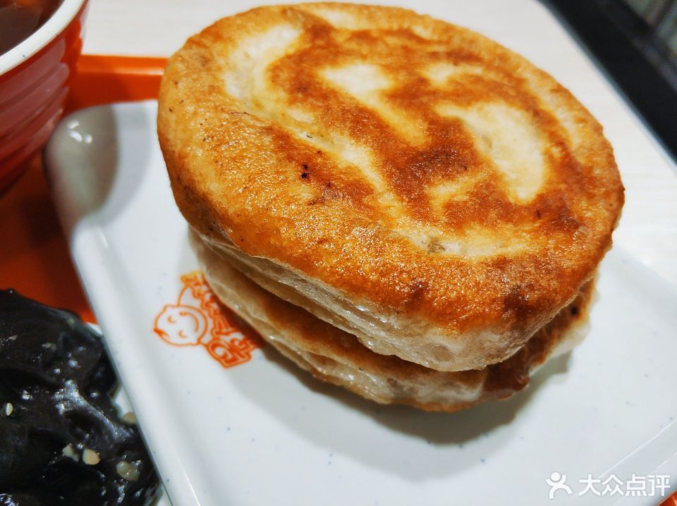 景仁馅饼田村店