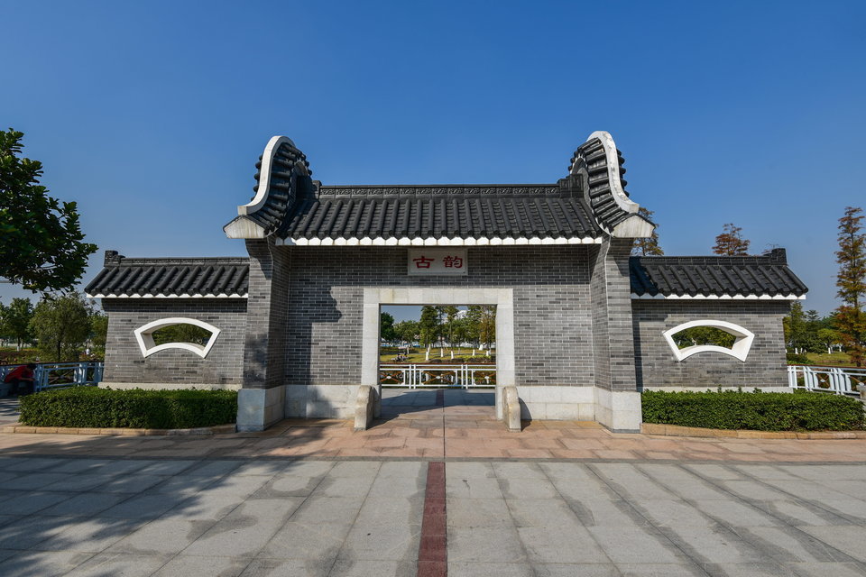 广州国际生物岛山地公园-水墨园