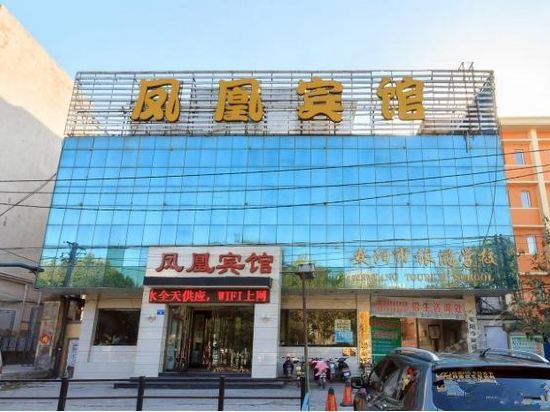 长治市 > 安阳青妹喜宴酒店                 