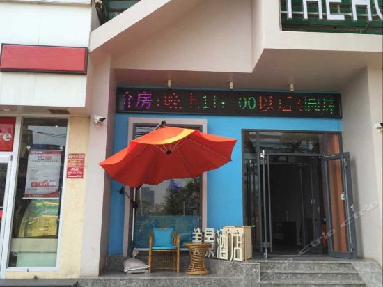 金缘大酒店晋城大酒店太平洋大厦酒店四季时尚酒店(景西路店)镜面皮肤