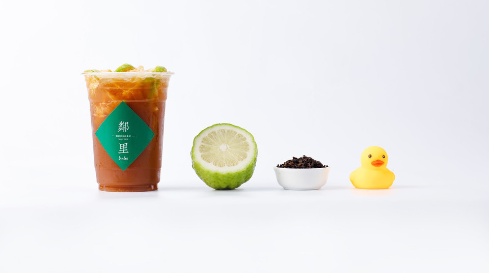 邻里手打柠檬茶锦发店