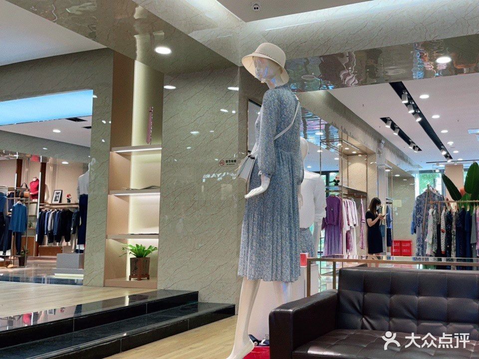 美尔雅专卖店图片