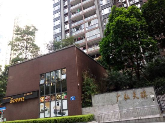 哪儿):广州市越秀区北京路147号骏田广场25楼西尔曼连锁酒店公寓电话