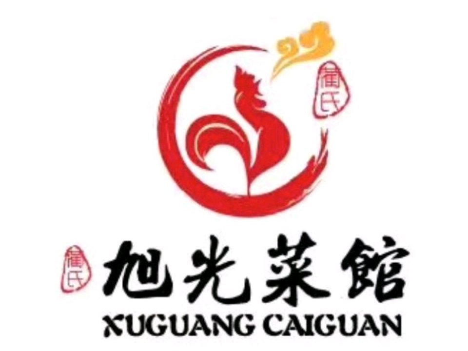 正宗枣庄辣子鸡