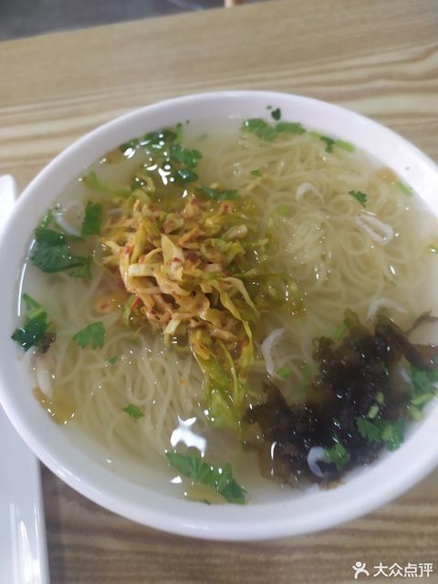 【香香面馆】香香面馆电话_香香面馆怎么样_360地图