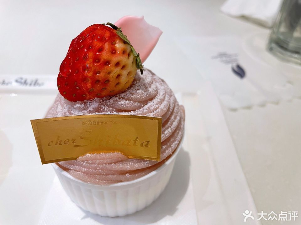 草莓蒙布朗图片