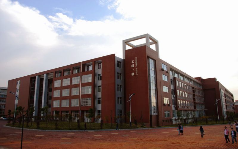 长沙理工大学-城南学院