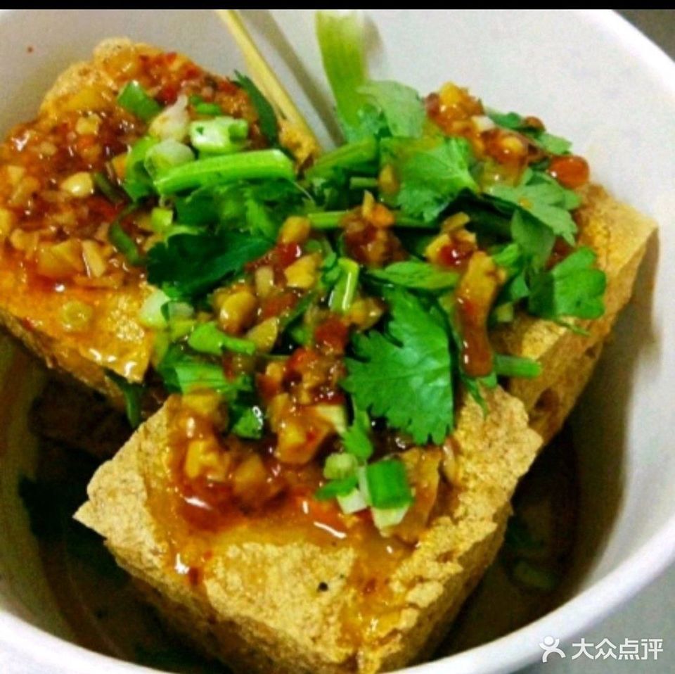 白色臭豆腐图片大全图片