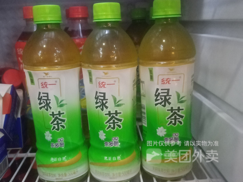 统一冰绿茶图片