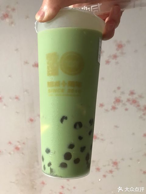 抹茶大滿貫圖片