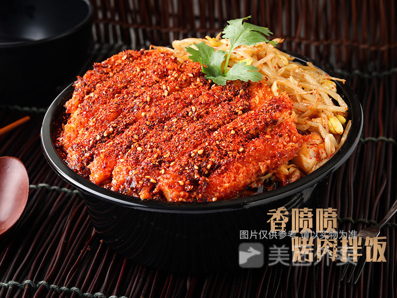 麻辣脆皮鸡饭图片