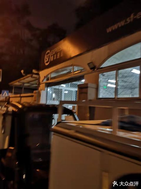 国家邮政局怎么投诉快递