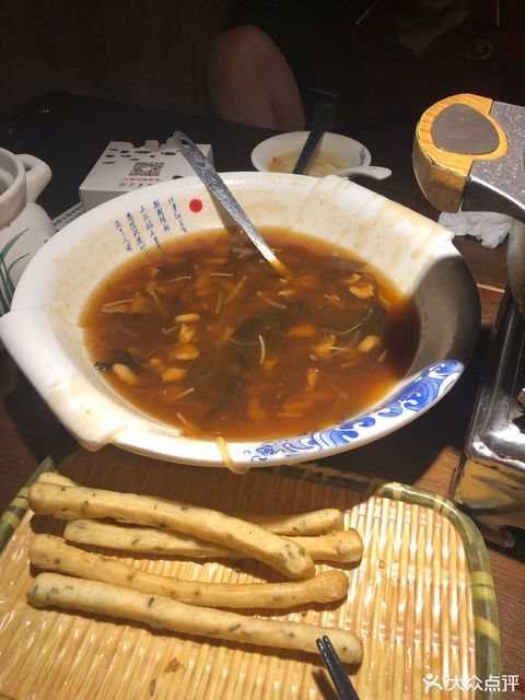 小油条胡辣汤图片