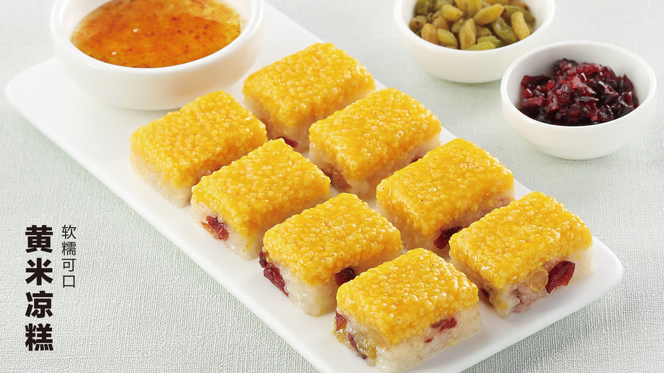 黄米凉糕图片