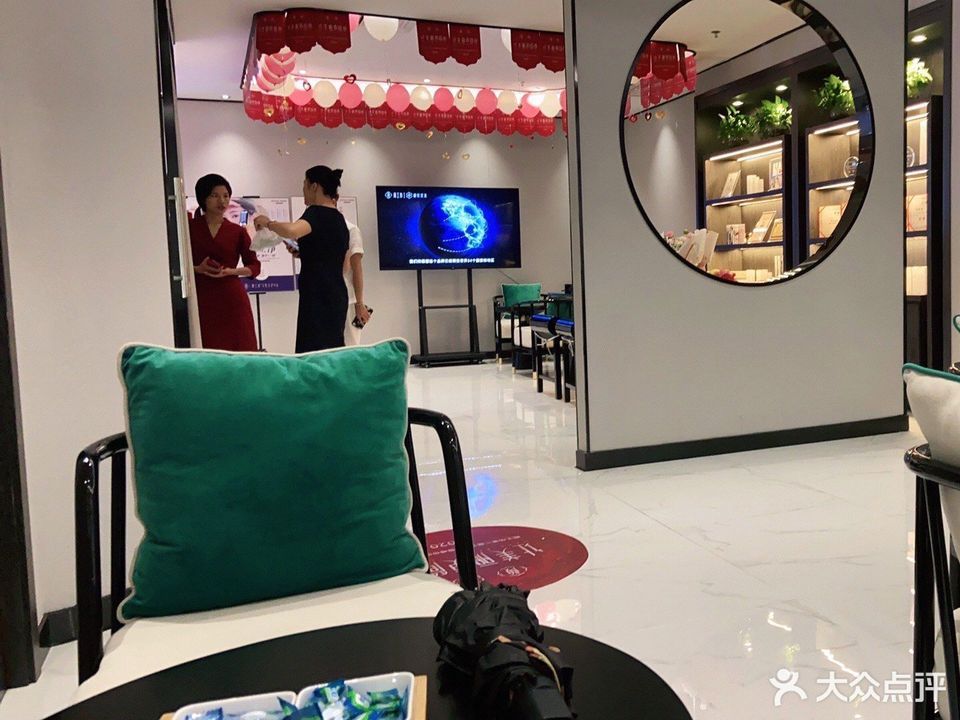 颜工坊女性养护中心(会展店)