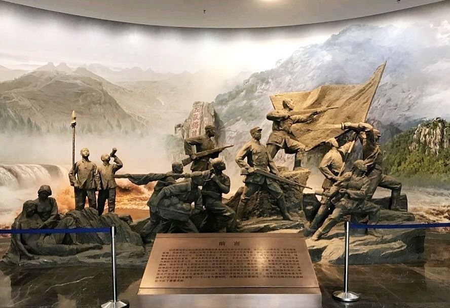 八路军115师纪念馆图片