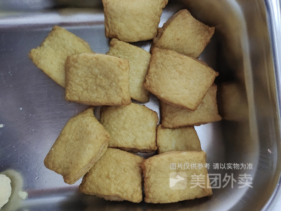 飞渡麻辣香锅麻辣烫