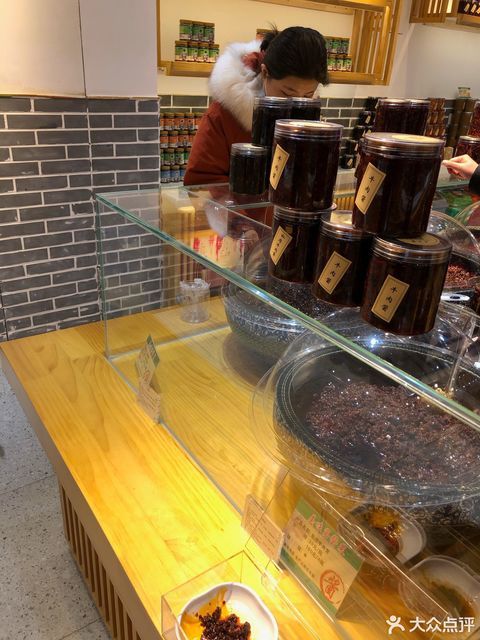 奥尔良香菇酱推荐菜:新世纪美味斋酱菜(前门大街店)位于北京市东城区