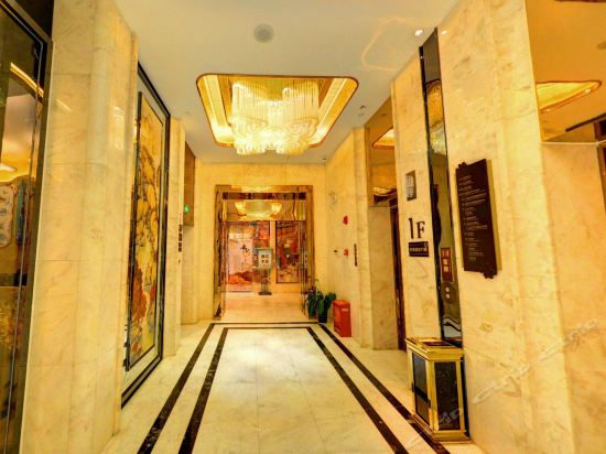 国宾美景养生酒店