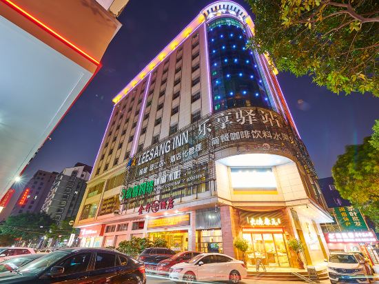 > 晋江宝龙大酒店