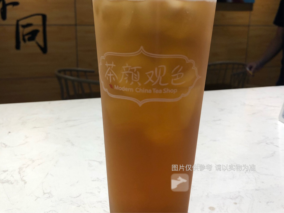 声声乌龙图片