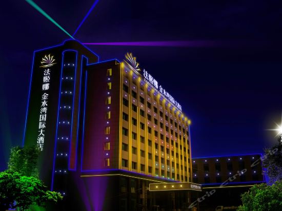 【霍邱法姬娜滨湖国际】地址,电话,路线,周边设施_360地图