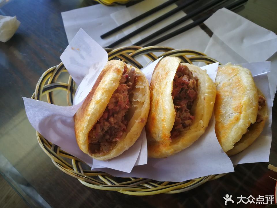 万三火烧特色羊杂汤