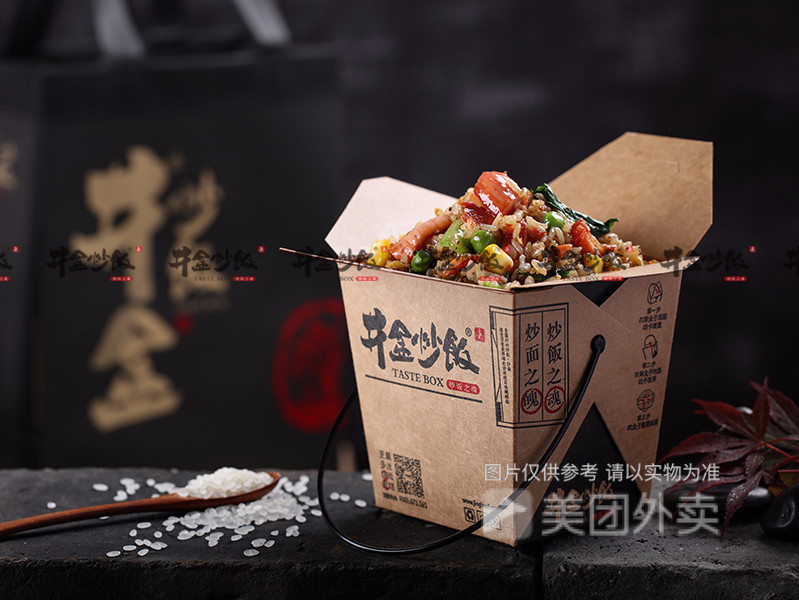 黑椒里脊炒饭图片