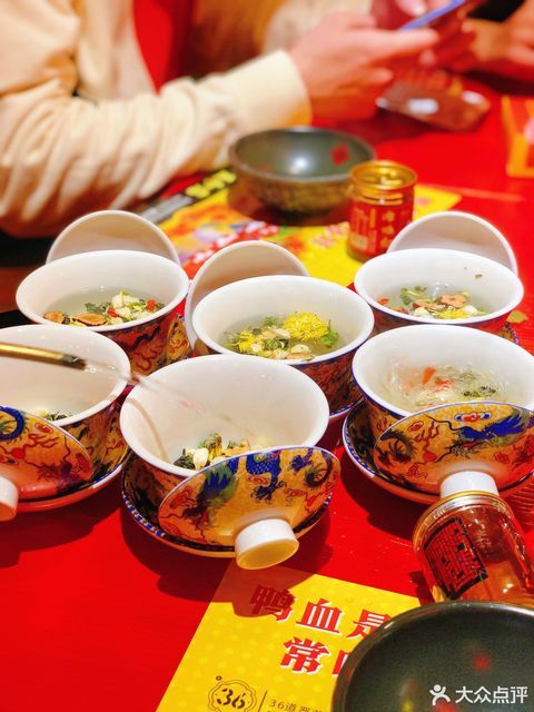 八宝茶图片