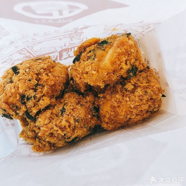 吴酥生宫廷酥饼南门口店