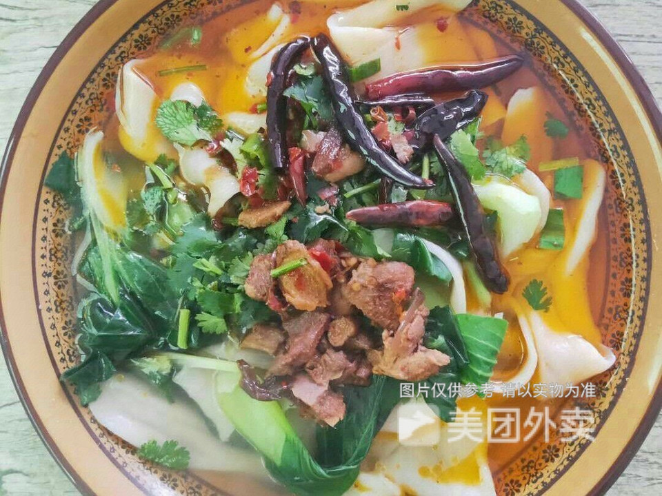 羊肉板面图片