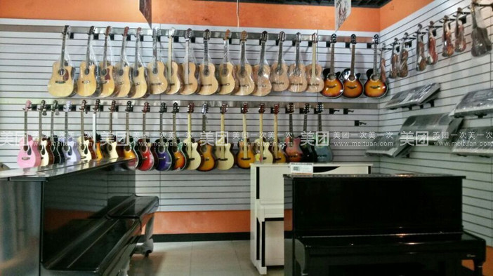 听雨轩琴行(湘乡店)