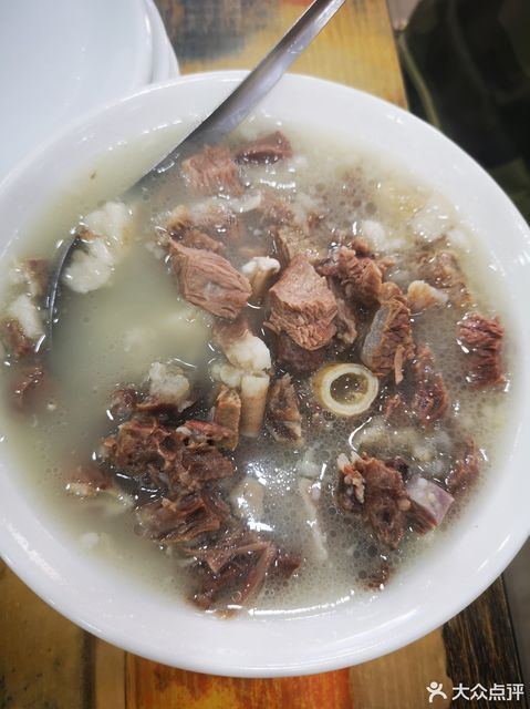 正宗本溪县羊汤馆