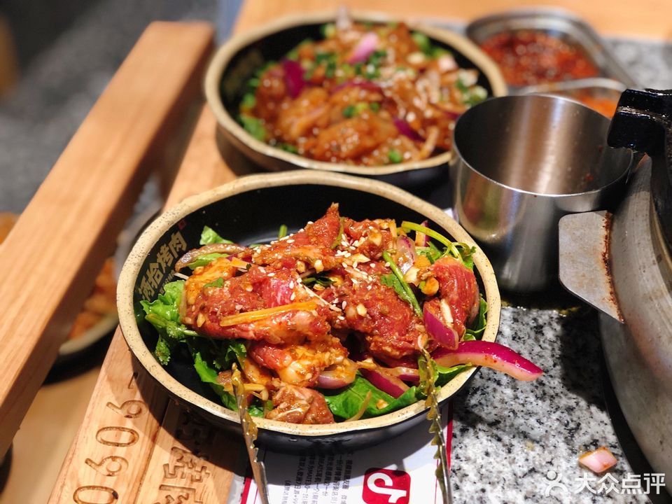 酒拾烤肉泊富店