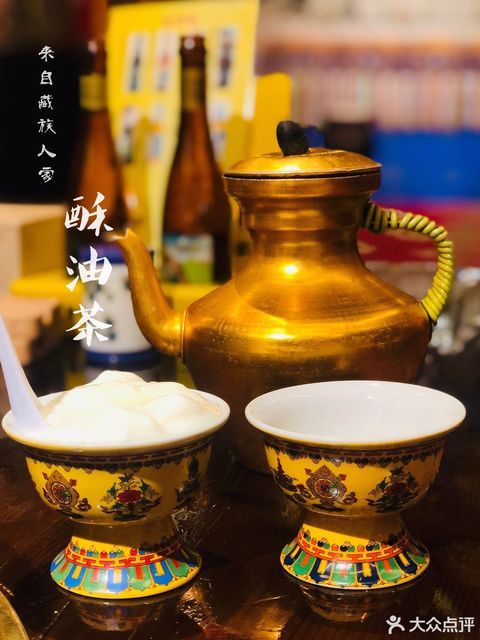 推荐菜:玛尼石藏餐吧位于丽江市古城区束河路束河古镇哈里谷国际酒吧