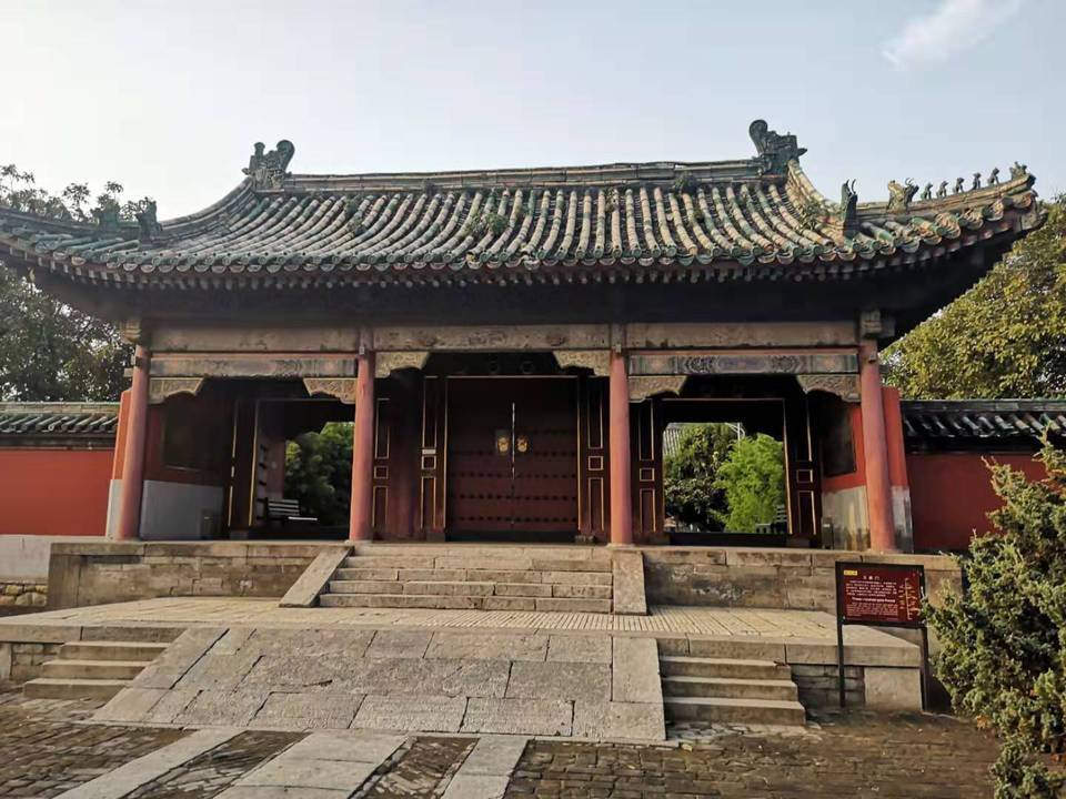 安阳袁林图片