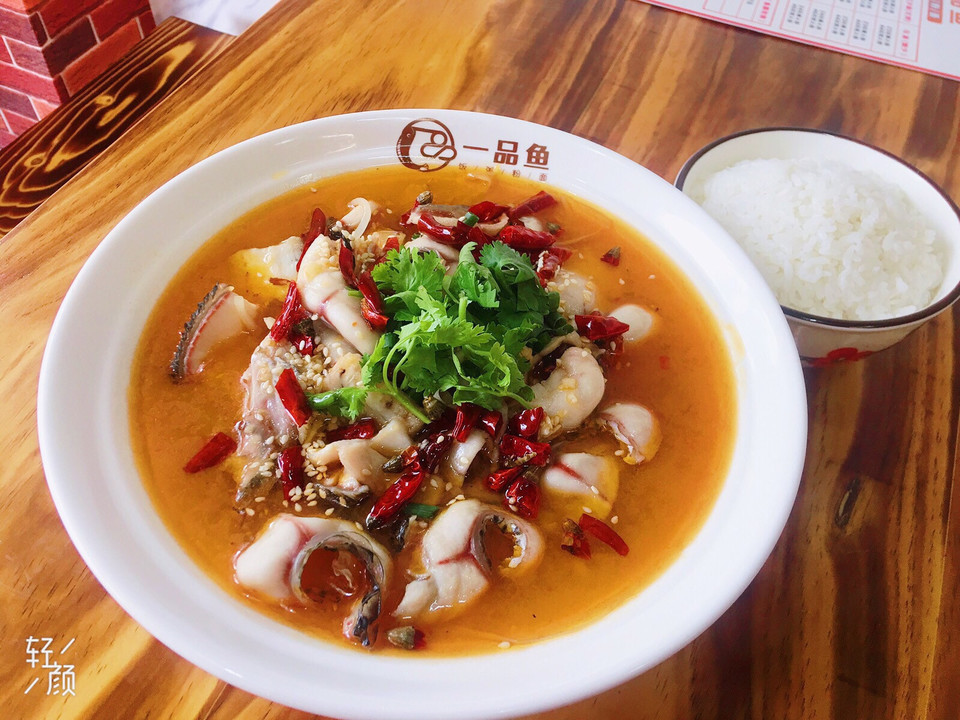 一品香烤鱼烧烤