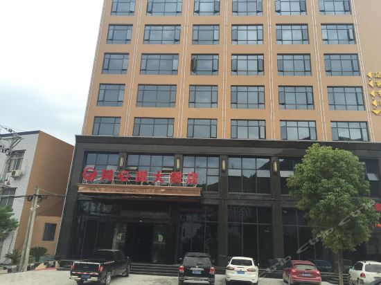 怎么去,怎么走,在哪,在哪里,在哪儿):襄阳市保康县马桥镇尧治河路49号
