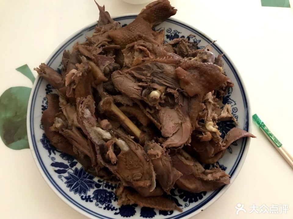 红辣椒餐厅环城路店