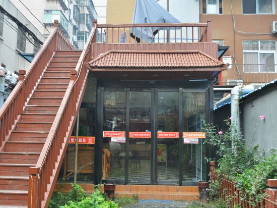 平顶山水云涧主题宾馆