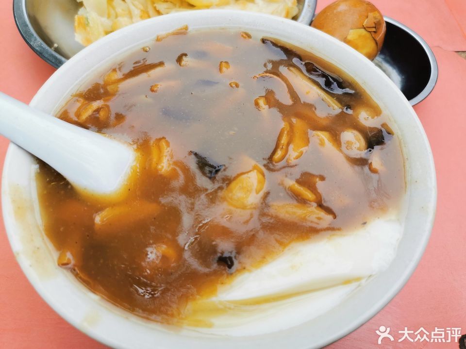 【百年老字号月天韭汤】地址,电话,路线,周边设施_360地图