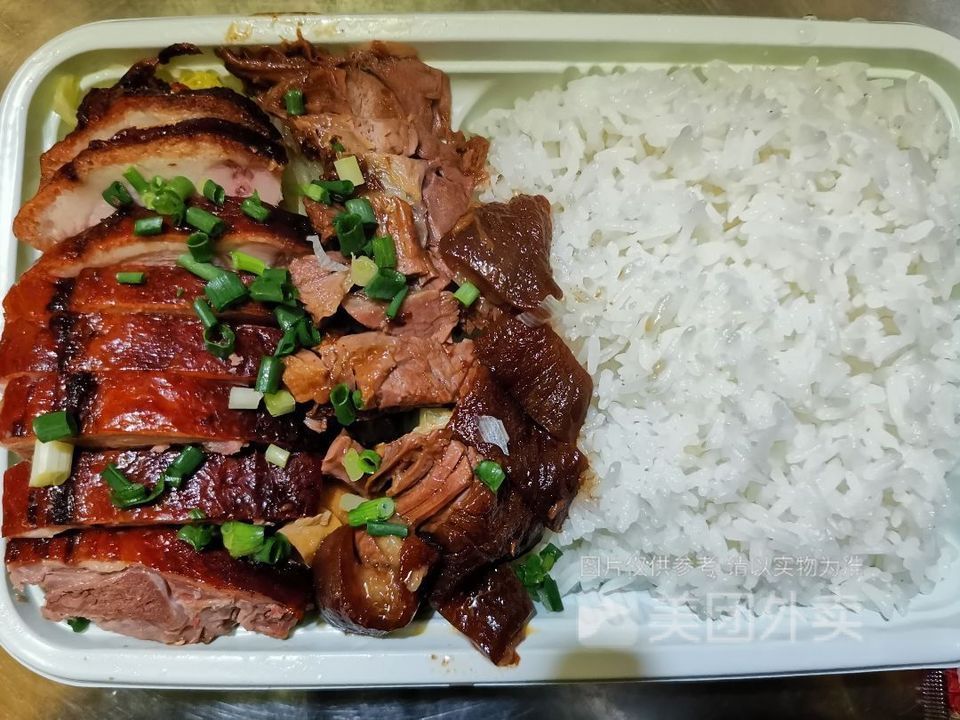 黑猪脚饭