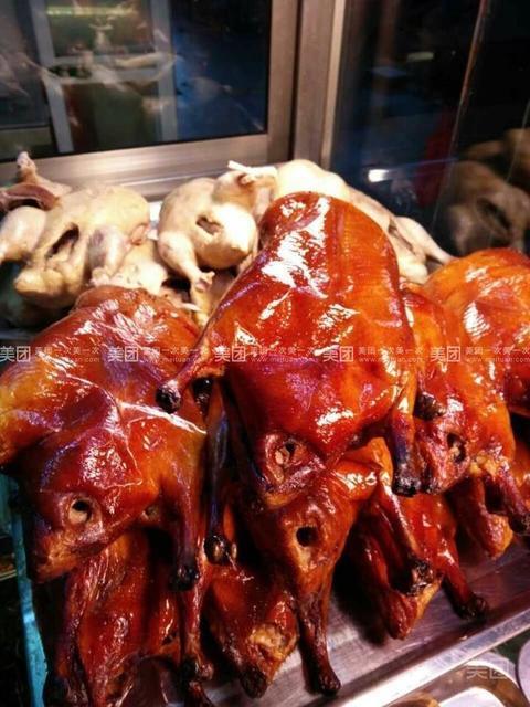 陈桥烤鸭店沅江路菜场直营店