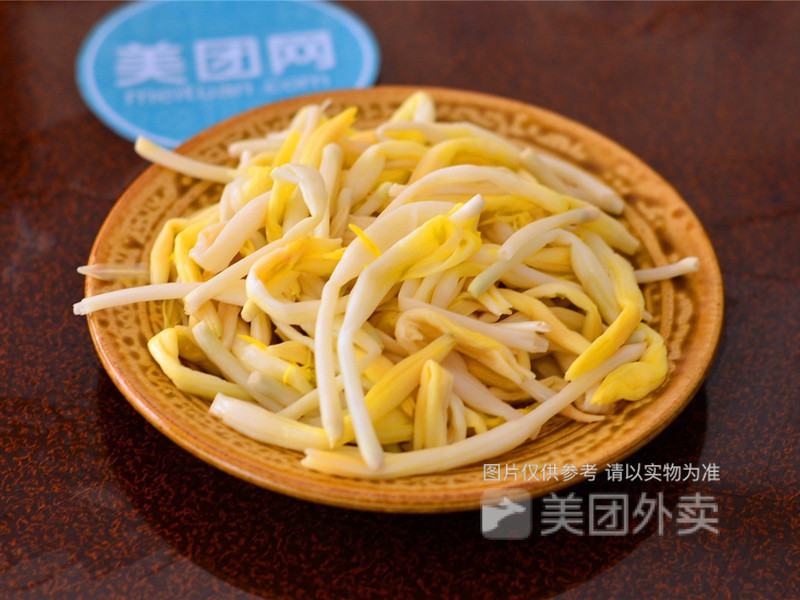 蜂蜜柚子招牌麻辣烫推荐菜:张亮麻辣烫(上上城店)位于呼和浩特市玉泉